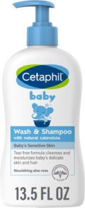 غسول وشامبو سيتافيل للأطفال بخلاصة الآذريون العضوي (أفضل شامبو للاطفال)