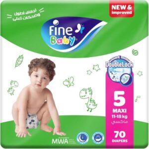حفاضات Fine Baby، الحجم 5 (11-18 كغ)، 70 حفاضة (افضل حفاضات اطفال)
