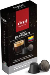 كبسولات بلاستيكية متوافقة مع ماكينة نسبرسو - مود إسبريسو - 55 جرام (افضل قهوة اسبريسو)