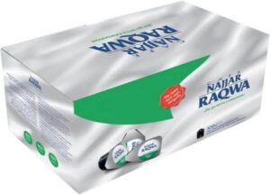 كبسولات قهوة تركية نجار رقوة بالهيل (افضل نوع قهوة تركية)