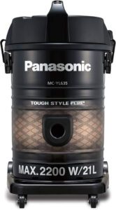 مكنسة الكهربائية من باناسونيك MC-YL635 (أفضل مكنسة كهربائية باناسونيك)